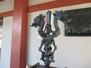 新井薬師　龍水